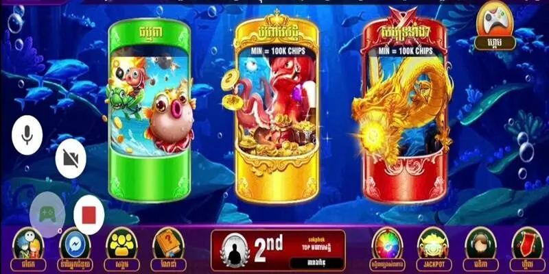 Bàn chơi luôn mở rộng